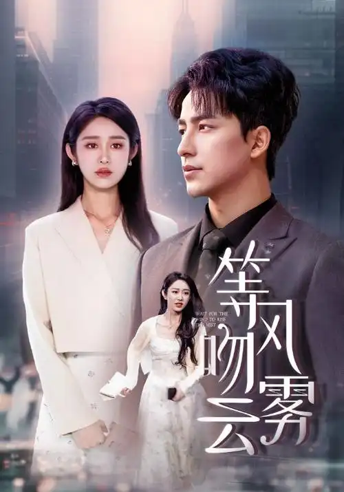 欧美日韩视频-东京来信