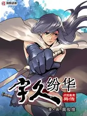 欧美日韩视频-城市漫游者